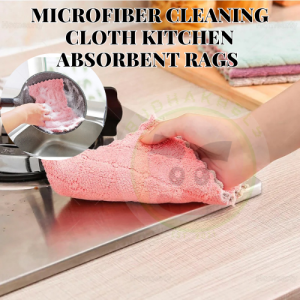 BUDHAKELS 12pcs Ultimate Absorbency: Microfiber Magic for Your Kitchen