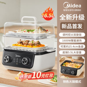 Electric Steamer For Food Food Steamer Cooker Electric Food Steamers Double-Layer Large Capacity Visual Home