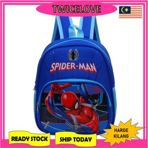 TWICELOVE MALAYSIA Cartoon Kids Children Nursery Pre School Bag Tadika Beg Sekolah /Bag Tabika Kindergarten Bag Nursery Bag [4-6 YEAR]