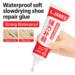 Strong Waterproof Transparent Shoe Glue Flexible Adhesive For Soles And Heels Special Shoe Glue For Leather Repair防水强力补鞋胶