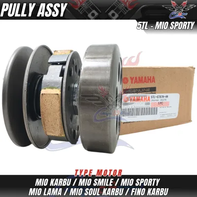 Paket kiri lengkap pully assy mio sporty + rumah roller set + kipas rumah roller + vanbelt only mio sporty mio soul fino karbu mio smile