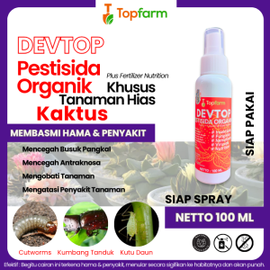 Obat Kaktus Dan Sukulen / Obat Untuk Kaktus Sukulen / Obat Penyubur Kaktus / Obat Kaktus Sukulen / Obat Hama Kaktus / Obat Cair Buat Kaktus / Pupuk Bunga Kaktus Sukulen / Pupuk Sukulen Dan Kaktus