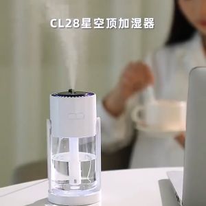 Rotatable USB starry sky projection humidifier starry sky projector large area humidifier night light silent car bedroom humidifier home bedroom car office color atmosphere light