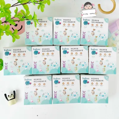 Hộp 30 túi trữ sữa Baby Babuu Nhật Bản 100ml