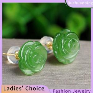 [COD] liuchuanbing Jewellery Minimalist Elegant Emerald Green Flower Shape Stud Earrings For Gift Ornament Accessory Decor Fashion Jewelry