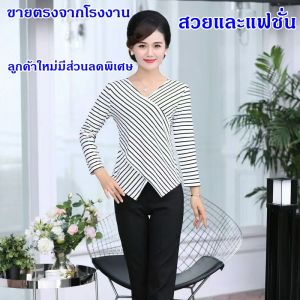 ⚡Sale⚡เสื้อยืดแฟชั่น คอวี แขนยาว/แขนสั้น ลายทาง ผ้าเนื้อนิ่มใส่สบาย ดีไซน์ผ้าไขว้ทับด้านหน้า [โปรดคลิกอ่านรายละเอียด] เสื้อ9