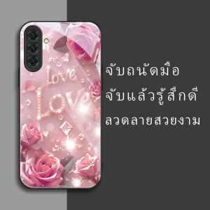 สำหรับ Samsung Galaxy S23 FE/Samsung S23 FE 5G เคสศัพท์ป้องกันการตกหล่น รัก บุคลิกภาพทันสมัย