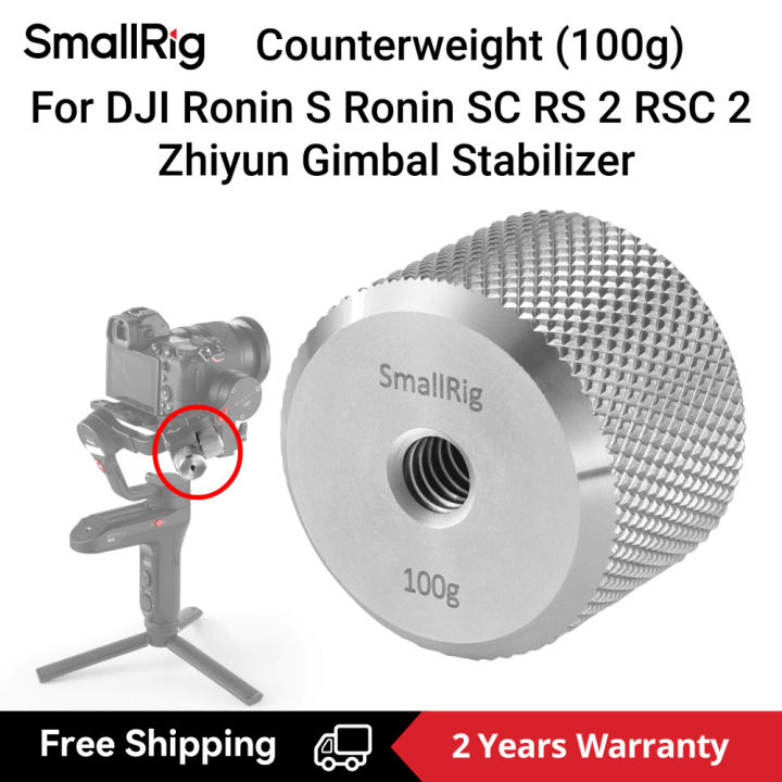 SmallRig Counterweight (100g) for DJI Ronin S /Ronin RS Ronin