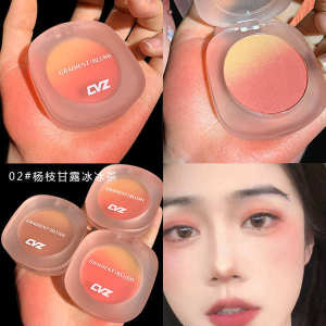 ♤Three-color gradient blush repair plate dirty tea pink not easy to fly pink warm color natural nude makeup rouge genuine goods super fire☚