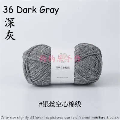 1.5mm Crochet Glitter Hollow Yarn 100g