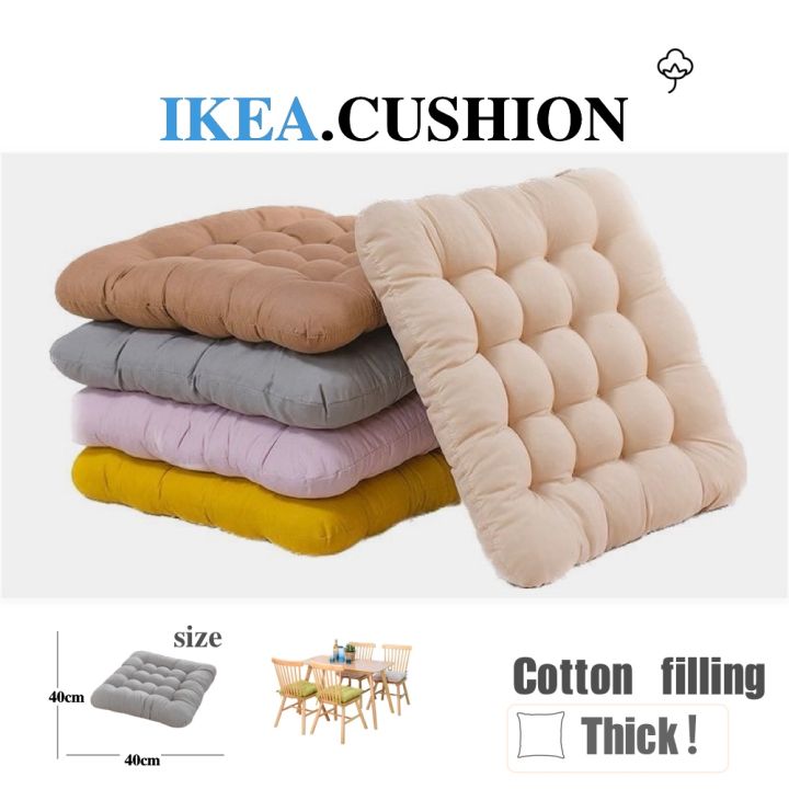 【Tawii.IKEA】 SEAT cushion Chair cushion sofa cushion Applicable to