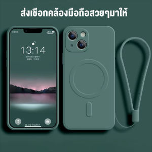 ✨2025มาใหม่.ใช้ดี✨เคสไอโฟน16 เคสซิลิโคนเหลวแม่เหล็ก แม่เหล็ก สำหรับ เคสไอโฟน เคส iphone 16 15 14 13 12 11 pro promax plus