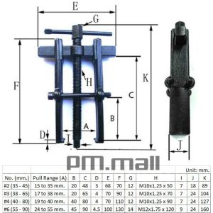 2/3 ขากรรไกรด้านในเครื่องถอดตลับลูกปืนเครื่องสกัดเกียร์ 3ขา สามขา ดูดลูกปืน ดูดมูเล่ เครื่องมือติดตั้งถอดวาล์วสปริงอุปกรณ์ถอด 3ขา สามขา ดูดลูกปืน ดูดมูเล่ ขายาว