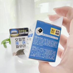 Phấn Phủ Tóc Kiềm Dầu Daiso Oil Hàn Quốc Cut Hair Powder No Sebum Tiện Lợi Nhỏ Gọn Dễ Mang Theo 5g - - Kiềm dầu siêu tốc: Hút mồ hôi và dầu thừa nhanh chóng chỉ với vài lần dặm nhẹ. - Không Vệt Trắng: Khác biệt hoàn toàn so với dầu gội khô dạng xịt khôn