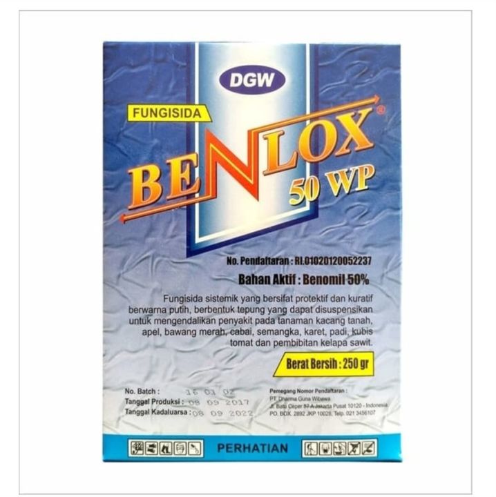 Obat Pertanian Pembasmi Jamur Fungisida BENLOX 50WP 250 gram - Main Image