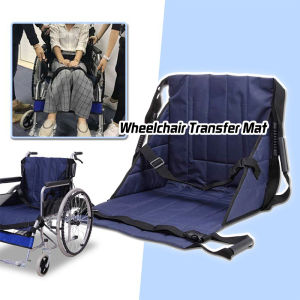 Anti-slipWheelchair Transfer Mat Patients Lift Sling Mat Seat Cushion Wheelchair Move Belts