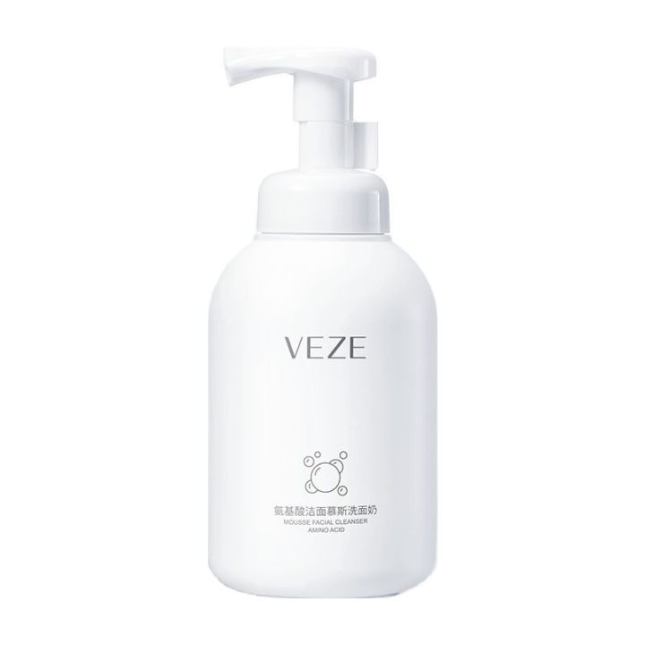 VEZE Amino Acid Mild Oily Skin Cleanser Cleanser Mousse Foaming Jumbo ...