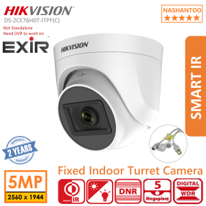 HIKVISION CCTV Security Cameras DS-2CE76H0T-ITPF(C) 4in1 5MP EXIR Smart IR Fixed Indoor Turret Analog CCTV Camera - NASHANTOO