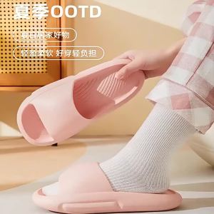 [Free Shipping] EVA Comfortable Air Cushion Slippers For Women Suitable For Indoor And Outdoor Wear In Summer With Non-Slip And Shock-Absorbing Features Also Available For Men