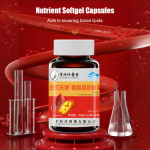 Nutritious Soft Candy Heart Health Improve Memory Vitamins Quality Enhancement Adults