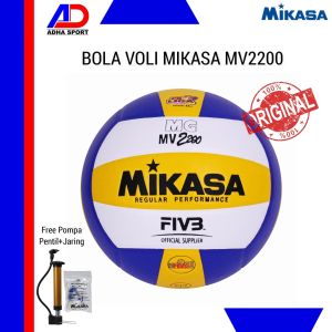 Free Pompa + Pentil ! PROLIGA Bola Voli Volly Voly Mikasa Japan MV2200 / MV 2200 Vollyball MVBMV2200ZZZ