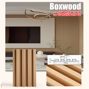 ระแนง WPC ทนต่อการกัดกร่อน150 ป ไม้เทียม ติดตั้งบนผนังแบบหยาบ สีเขียวเป็นมิตรกับสิ่งแวดล้อม ไม่มีสีและไม่มีกลิ่น ไม้ระแนง ไม้ระแนงตกแต่งผนัง ไม้ระแนงเทียม ระแนงไม้เทียม ระแนงไม้ ระแนงติดผนัง ไม้ระแนงภายใน WPC Wall Panel ระแนงไม้เทียมติดผนัง