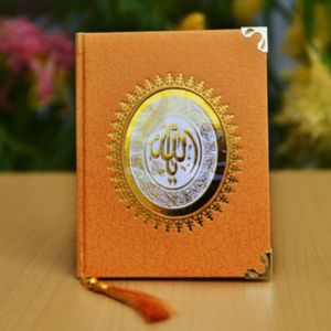 BUKU YASIN HARDCOVER TEBAL 128 HALAMAN ARAB LATIN TERJEMAHAN ( PAKET 1 PCS )