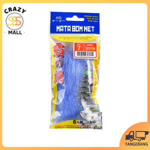 Jaring Tangkap Ikan Mesh 1.5cm Untuk Memancing Budidaya Ikan Bahan Nylon Anti Karat