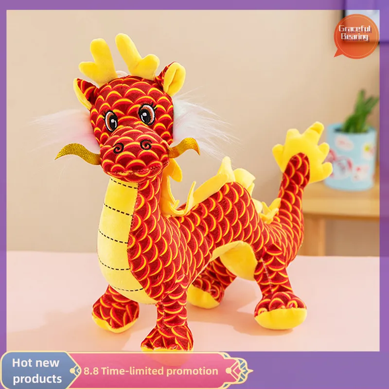 Dragon best sale plush toy