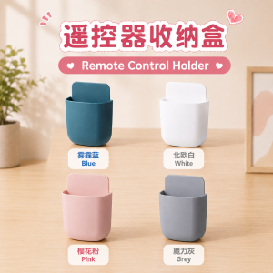Remote Control Holder Phone Charging Holder Storage Box Multifunction Wall Mounted