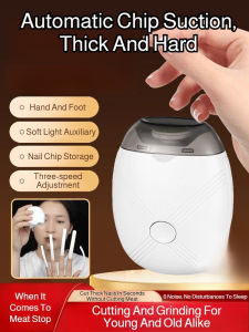 Electric Nail Clipper Nail Cutter/Home Use/Personal Care/Gentle Trimming Multifunctional/For Baby Adult Women Travel Family Use