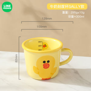 แก้วคู่ถ้วยตวงนมน่ารักถ้วยเซรามิกการ์ตูนหมีสีน้ำตาล Line Friends ทนอุณหภูมิสูงแก้วน้ำนักเรียนของขวัญวันคริสต์มาสของขวัญปีใหม่