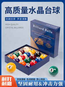 Chinese Black Eight 16 Color Crystal Resin Pool Balls 5A Resin Crystal Pool Balls American Nine Ball