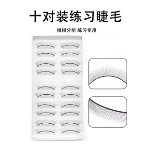 หัวหุ่นซิลิโคนฝึกต่อขนตา หน้านุ่ม ยืดหยุ่นดี ความสะอาดง่าย ใช้งานได้ซ้ำหลายครั้ง