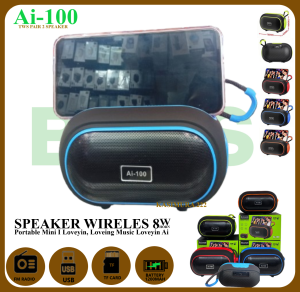 Speaker Wireless 5.3 Portable Mini Ai-100 TWS Pair 2 Speaker 8W Horn Speaker Bluetooth Loveyin Stand