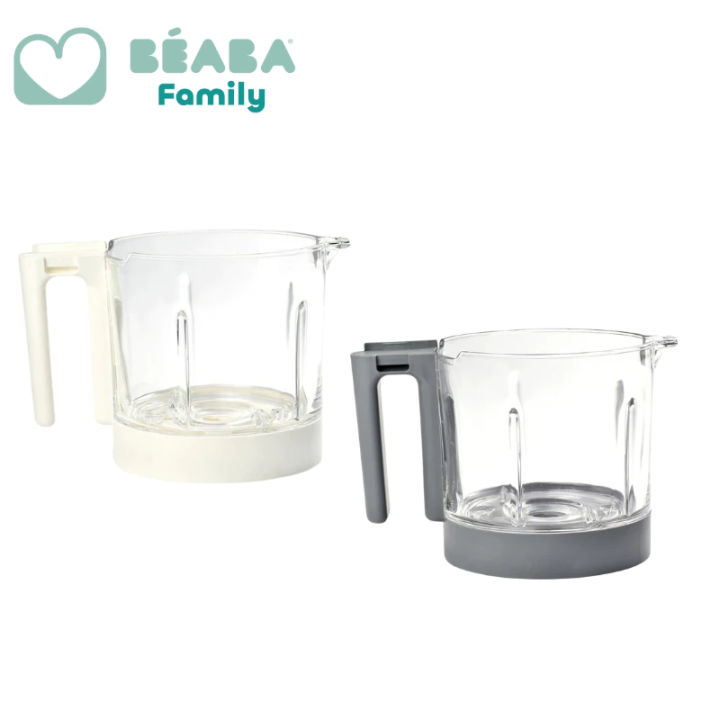 Beaba Babycook ® NEO Glass Bowl Grey White Lazada