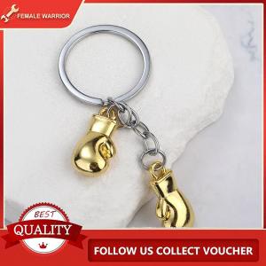 Female Warrior พวงกุญแจรูปถุงมือชกมวยพวงกุญแจอุปกรณ์จำลองฟิตเนสแบบมีเอกลักษณ์สำหรับผู้ชายและผู้หญิง