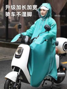 Áo mưa thời trang in hình gấu có khoá kéo tiện lợi - Áo mưa nữ thời trang nữ in hình Gấu