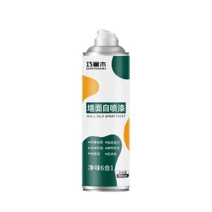 Wall Spray Paint Anti Mould Paint || DIY Wall Touch Up Paint Repair Cracks Holes Gaps || Mould Formaldehyde Remover