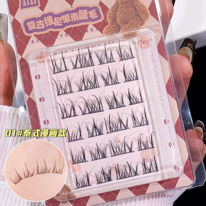 XIXI Vintage Pooh False Eyelash Natural Curly Thick Big Eyes Girls