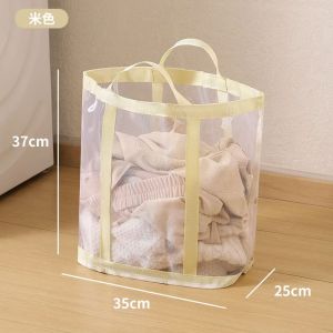 Nylon Mesh Laundry Basket Large Capacity With Handle Breathable Folding Portable Laundry Socks Underwear Toys Organizer