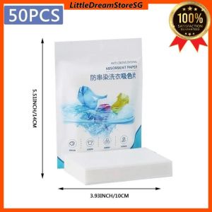 🇸🇬[SG Stock] 50PCS Washing Machine Use Mixed Dyeing Color Absorption Sheet Anti Dyed Cloth Laundry Papers Color Catcher