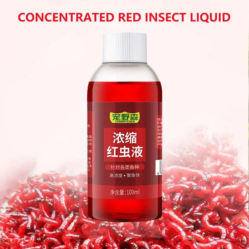 100ml Strong Fish Attractant Concentrated Red Worm Liquid Fish Bait Additive