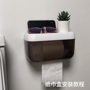 Toilet tissue box without punching toilet paper roll wall hanging drum toilet paper storage rack