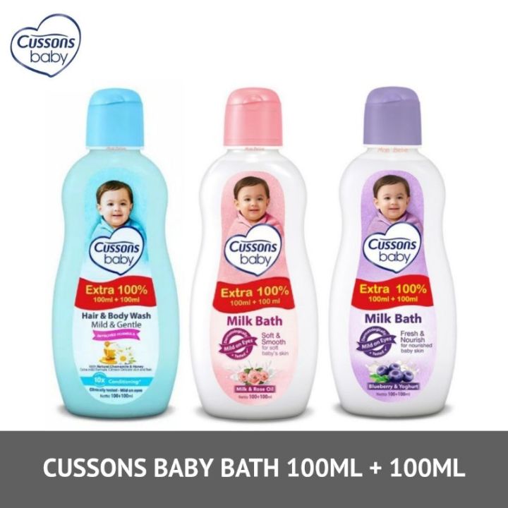 Cussons Baby Hair Body Wash Cussons Baby Milk Bath Milk Bath
