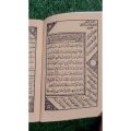 KITAB DALAIL KHOIROT KITAB DALAIL KHAIRAT IMAM Muhammad Al-Jazuli. 