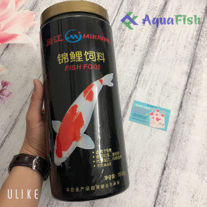 Thức ăn cho cá koi Minjiang hộp 300g 500g 1200g 1500g giúp koi tăng trưởng tăng màu và không làm đục nước