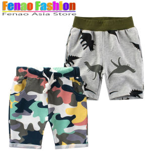 Designer Boys Fashion Shorts Camouflage Dinosaur Middle Waist Cotton Pants Kids Summer Trousers