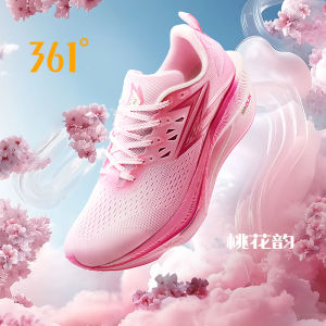 【Local Stock】[10KM+] 361 Degrees Flame 3ET  Racing Running Shoes Professional Training Shoes Running Shoes 672512226F