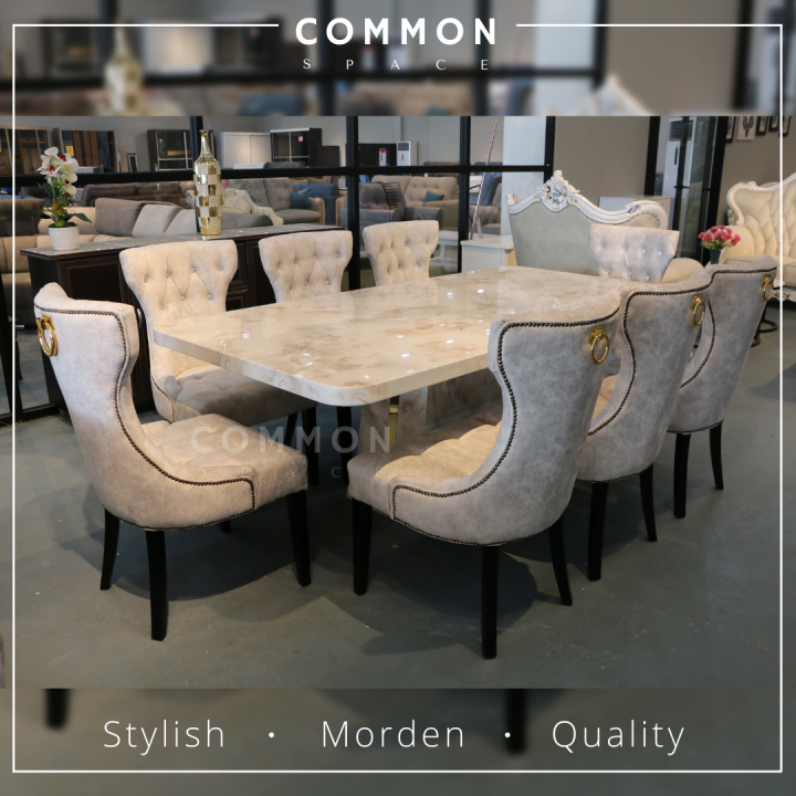 🔥 Free Delivery 🔥 Common Space - Scott 8 Seaters Marble Dining Set 1+8 ...